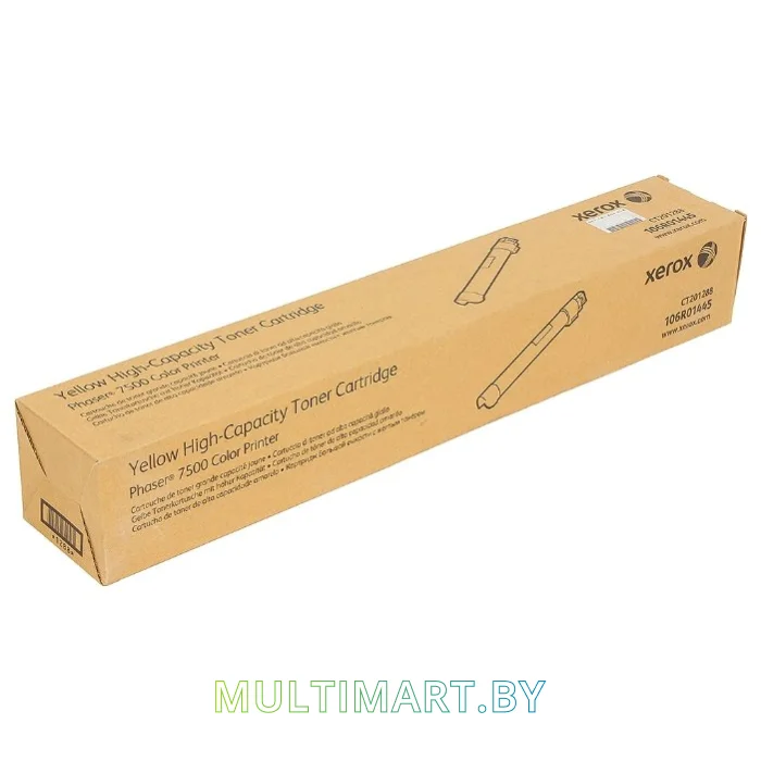 Картридж Xerox 106R01445